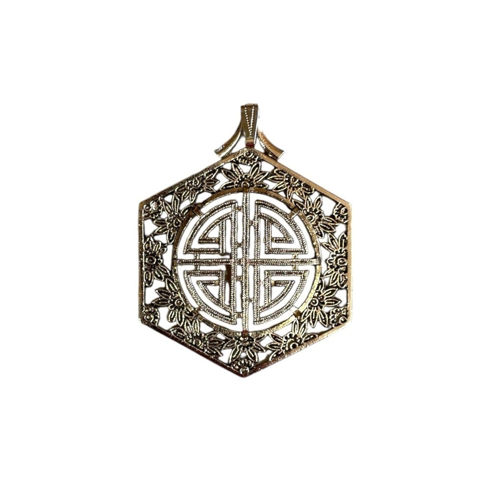 Sarah Coventry Pendant For Necklace Gold Tone Floral Pattern Vintage Jewelry